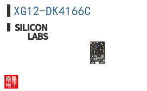 XG12-DK4166C