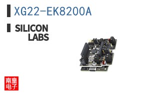 XG22-EK8200A