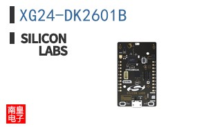 XG24-DK2601B
