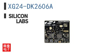 XG24-DK2606A
