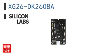XG26-DK2608A