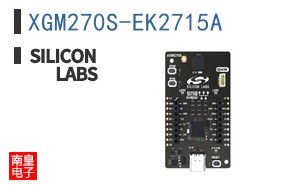 XGM270S-EK2715A