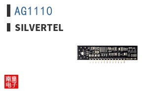 AG1110