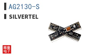 AG2130-S