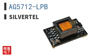 AG5712-LPB