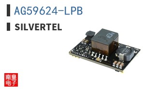 AG59624-LPB