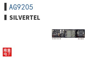 AG9205