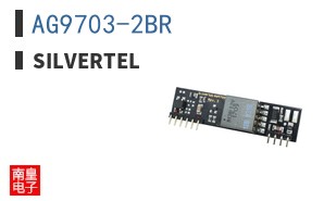 AG9703-2BR
