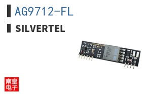 AG9712-FL