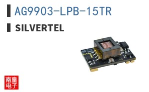 AG9903-LPB-15TR