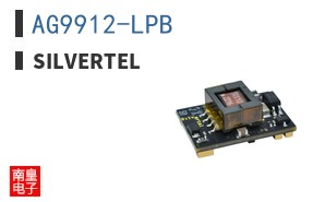 AG9912-LPB