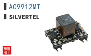 AG9912MT