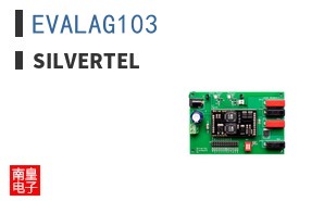 EVALAG103