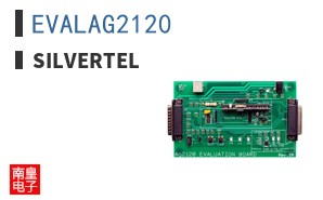 EVALAG2120