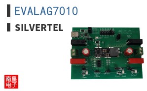 EVALAG7010