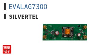 EVALAG7300