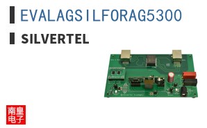 EVALAGSILFORAG5300