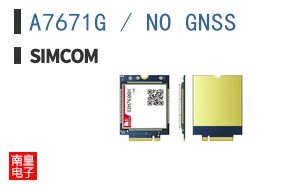 A7671G / NO GNSS