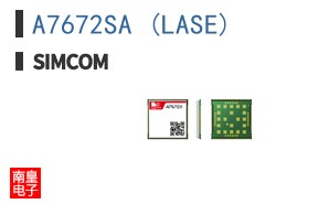A7672SA (LASE)