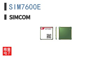 SIM7600E