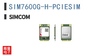 SIM7600G-H-PCIESIM