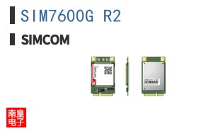 SIM7600G R2