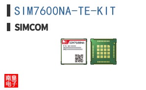 SIM7600NA-TE-KIT