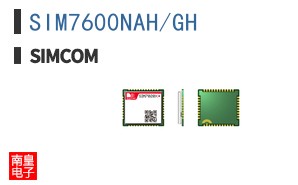 SIM7600NAH/GH