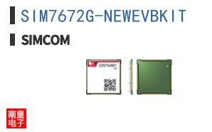 SIM7672G-NEWEVBKIT