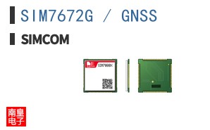 SIM7672G / GNSS