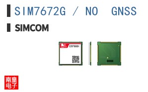 SIM7672G / NO  GNSS