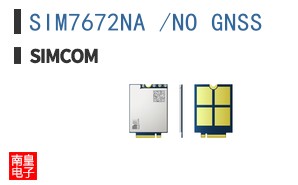SIM7672NA /NO GNSS