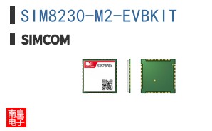 SIM8230-M2-EVBKIT