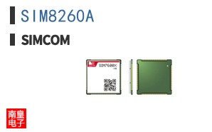 SIM8260A