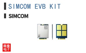 SIMCOM EVB KIT