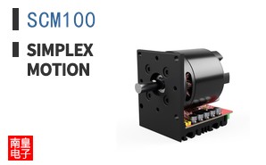 SCM100