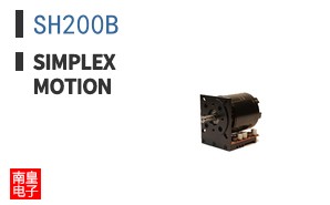SH200B