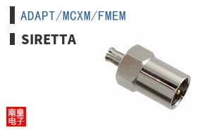 ADAPT/MCXM/FMEM