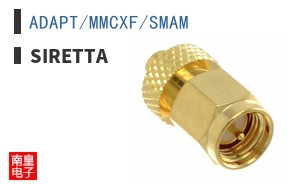 ADAPT/MMCXF/SMAM