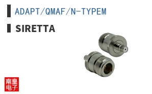 ADAPT/QMAF/N-TYPEM