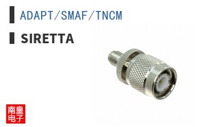 ADAPT/SMAF/TNCM