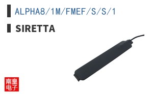 ALPHA8/1M/FMEF/S/S/1