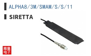 ALPHA8/3M/SMAM/S/S/11