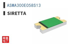 ASMA300E058S13