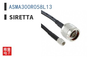 ASMA300R058L13