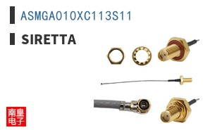 ASMGA010XC113S11