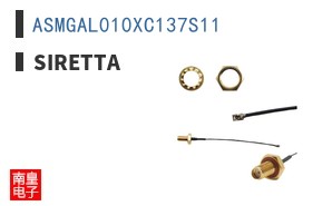 ASMGAL010XC137S11