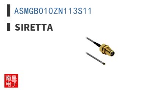 ASMGB010ZN113S11