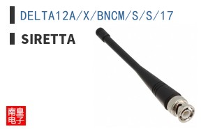 DELTA12A/X/BNCM/S/S/17