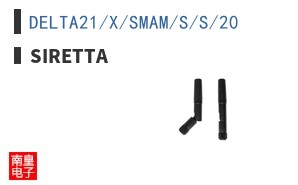 DELTA21/X/SMAM/S/S/20